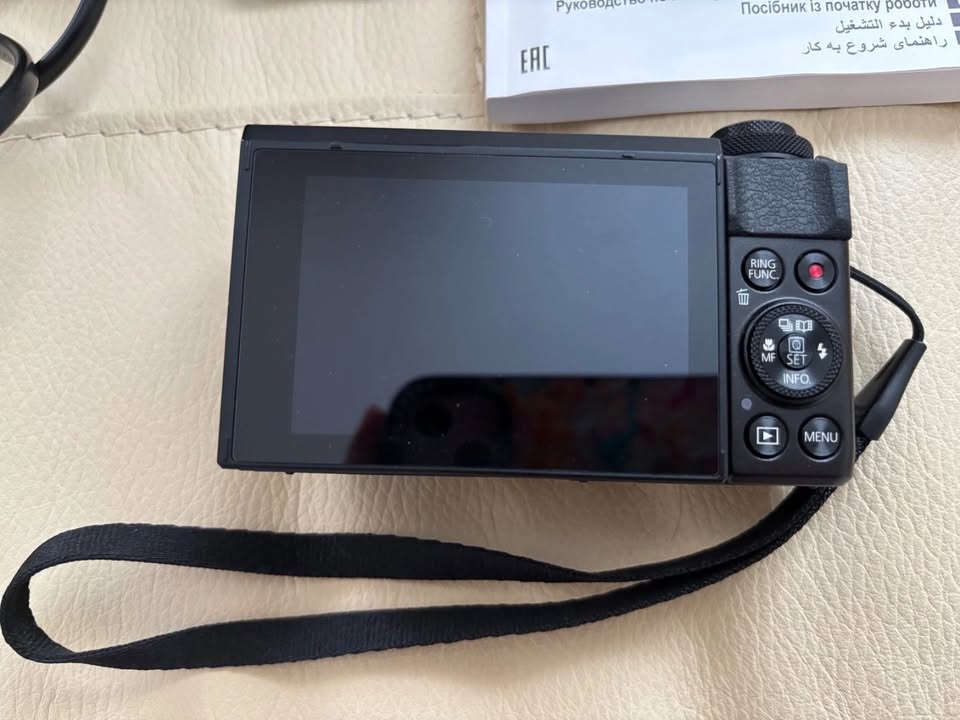 Canon PowerShot G7X Mark II