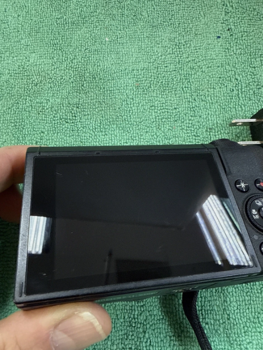 Canon Powershot G7 X Mark III