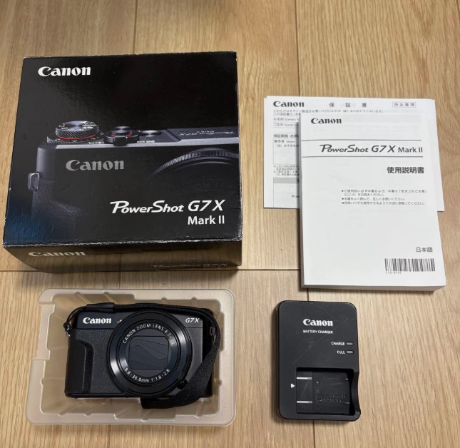 Canon PowerShot G7 X Mark II