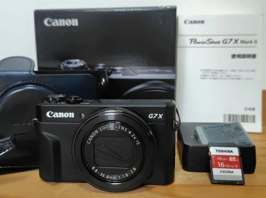 Canon PowerShot G7 X Mark II